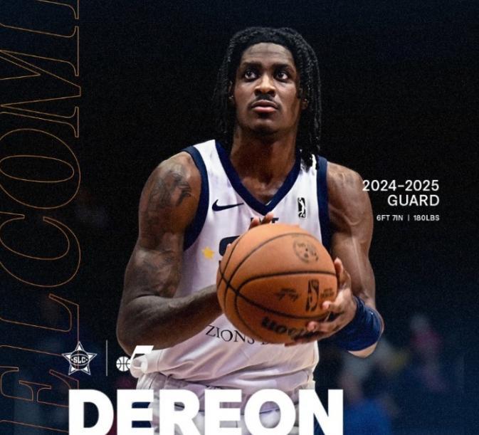 北控完成重要引援!NBA落选秀加盟,上赛季在发展联盟场均16+6+5