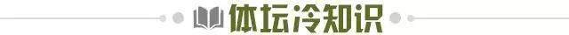 NG体网页登入-【早报】“皇家”姆巴佩上线，法国友谊赛斩获大胜！