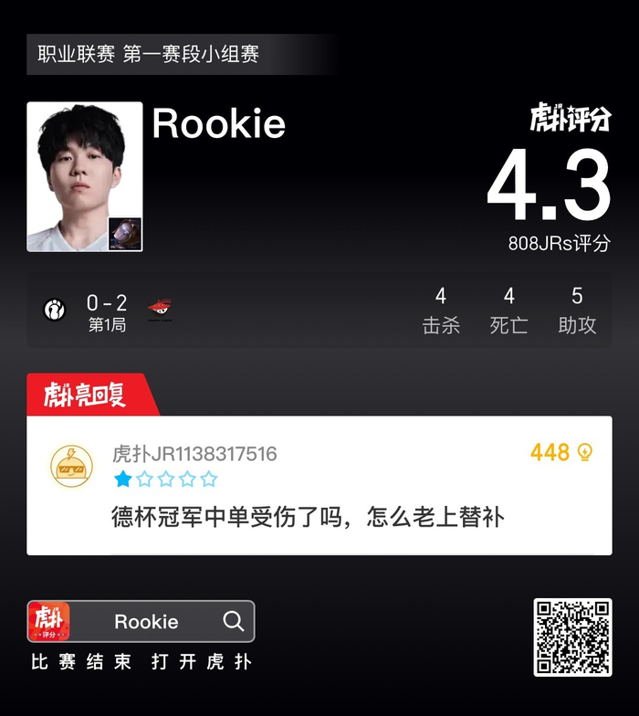 NG体网页登入-虎扑用户热议IG对战AL赛事|电竞|评分|选手_新浪体育_新浪新闻