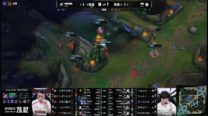 NG体育线上入口-WBG 1-0 IG：反转不断鏖战45分钟！WBG最终稳住心态拿下胜利