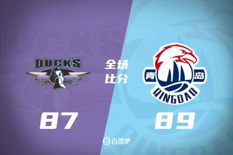 NG体育在线网站-CBA第22轮综述：新疆大胜四川58分 宁波首次战胜广东 北京负青岛