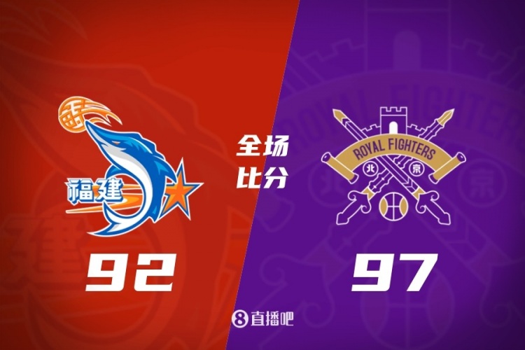 NG体育在线网站-CBA第22轮综述：新疆大胜四川58分 宁波首次战胜广东 北京负青岛