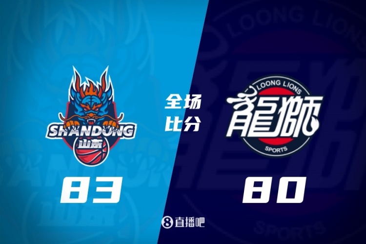 NG体育在线网站-CBA第22轮综述：新疆大胜四川58分 宁波首次战胜广东 北京负青岛