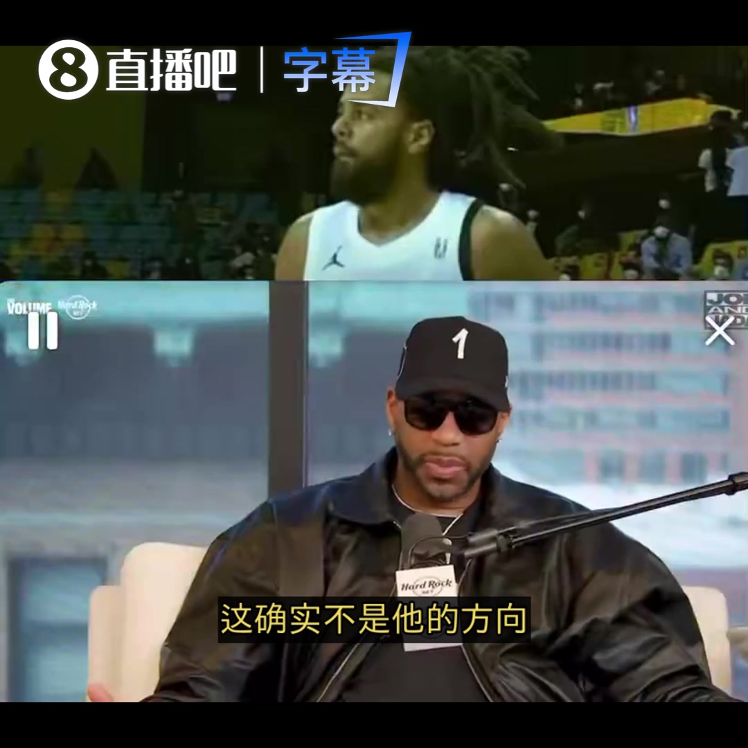 NG体育线上入口-麦迪谈J·科尔：去CBA不是他的方向 那里竞争激烈&amp;预测他场均8分