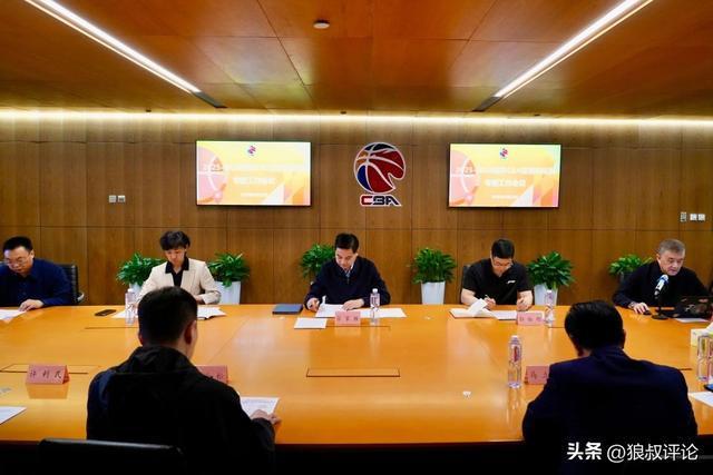 NG体育线上登陆-中国篮协：CBA季后赛计划安排6-7名外籍裁判员执裁半决赛和总决赛