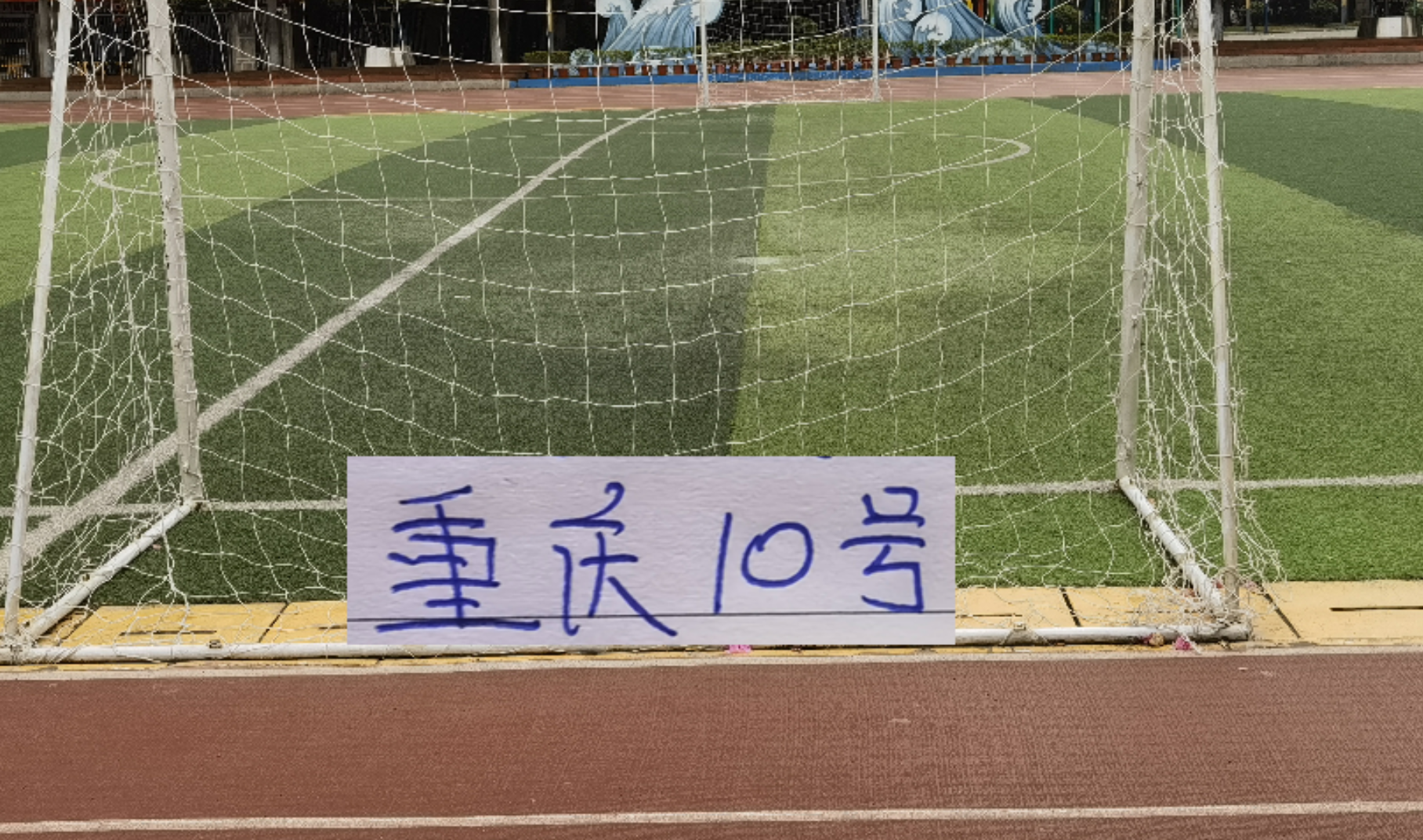 NG体育在线网站-中超前8轮不败的球队 前申花第一兽腰阿马杜含金量还在提升